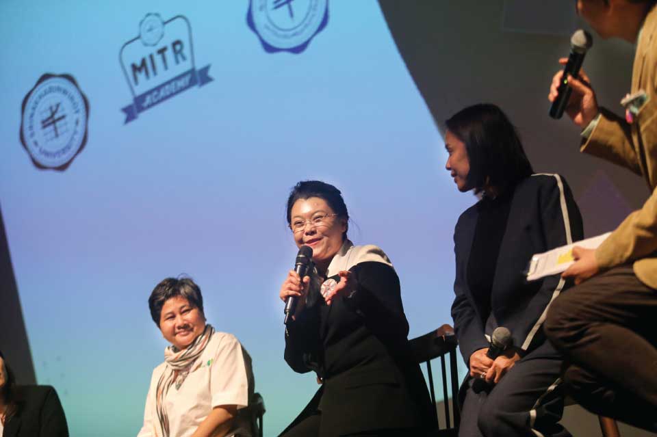 รับรางวัล