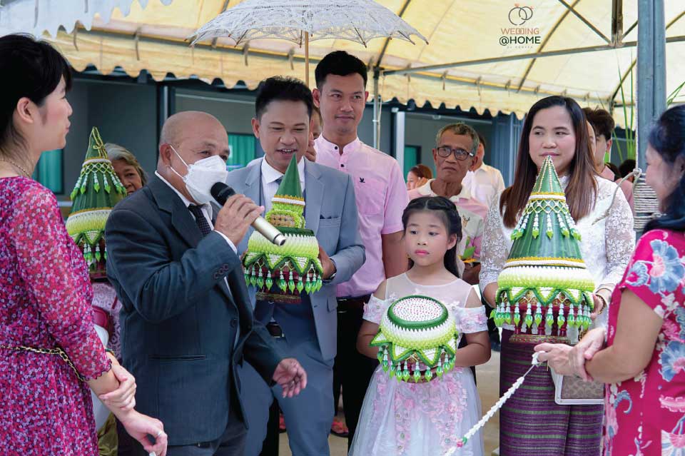 รับจัดงานแต่ง