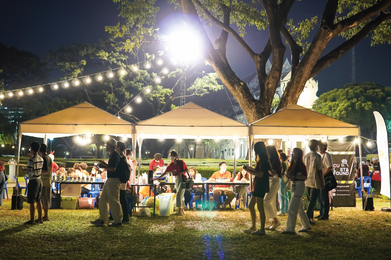 ข้าวกล่องร่วมกิจกรรม