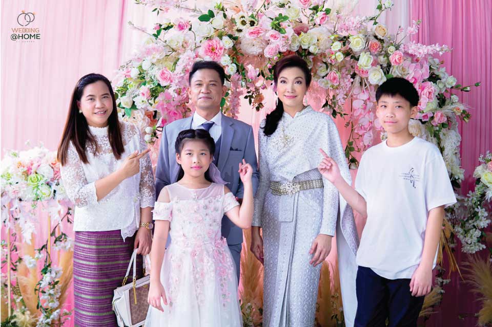 รับจัดงานแต่ง