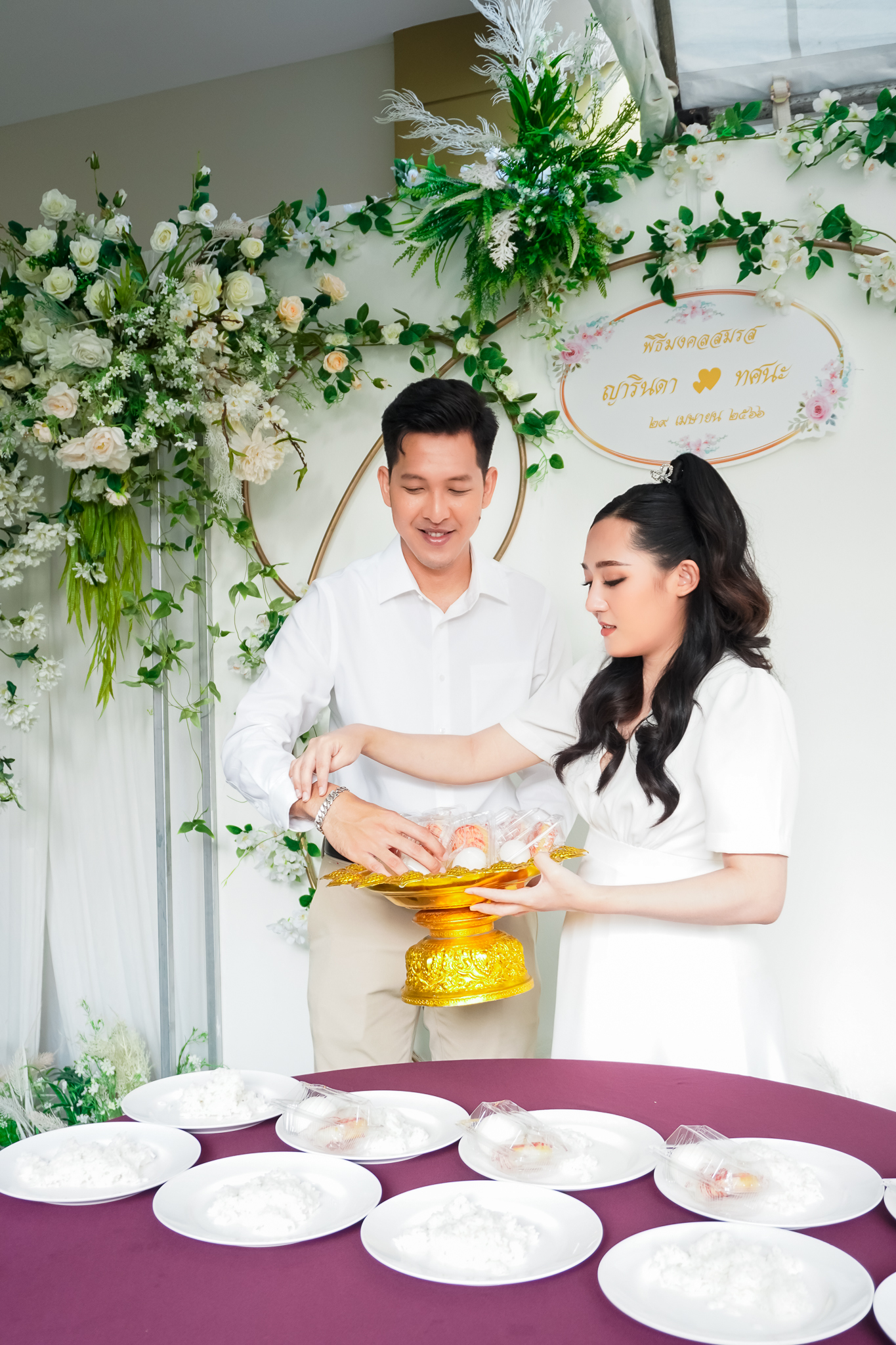 รับจัดงานแต่งพิธีเช้า