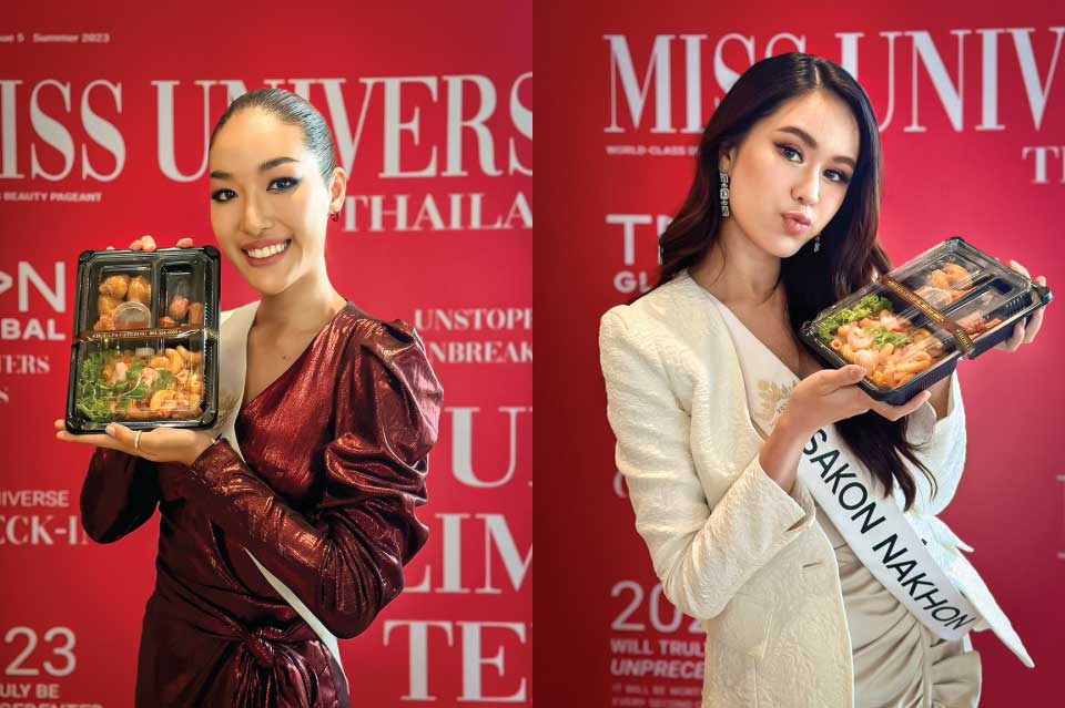 รับทำข้าวกล่องพร้อมส่ง