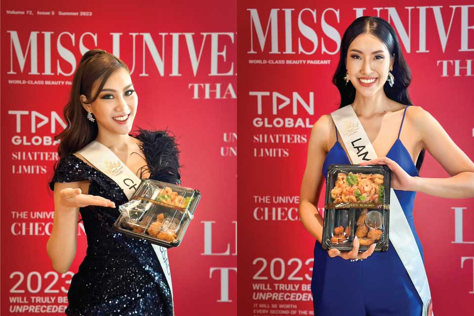 รับทำข้าวกล่องพร้อมส่ง