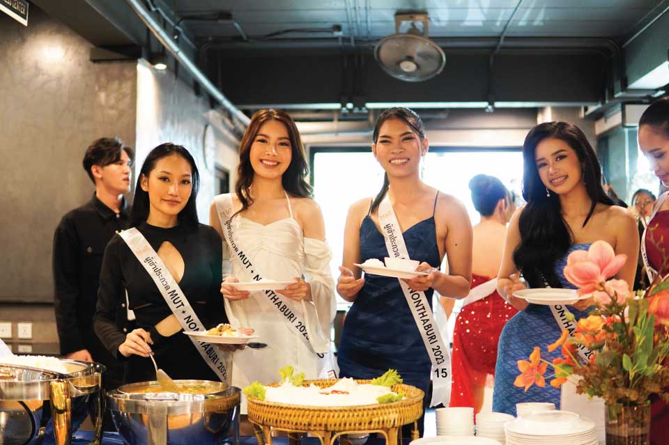 จัดเลี้ยงบุฟเฟ่ต์