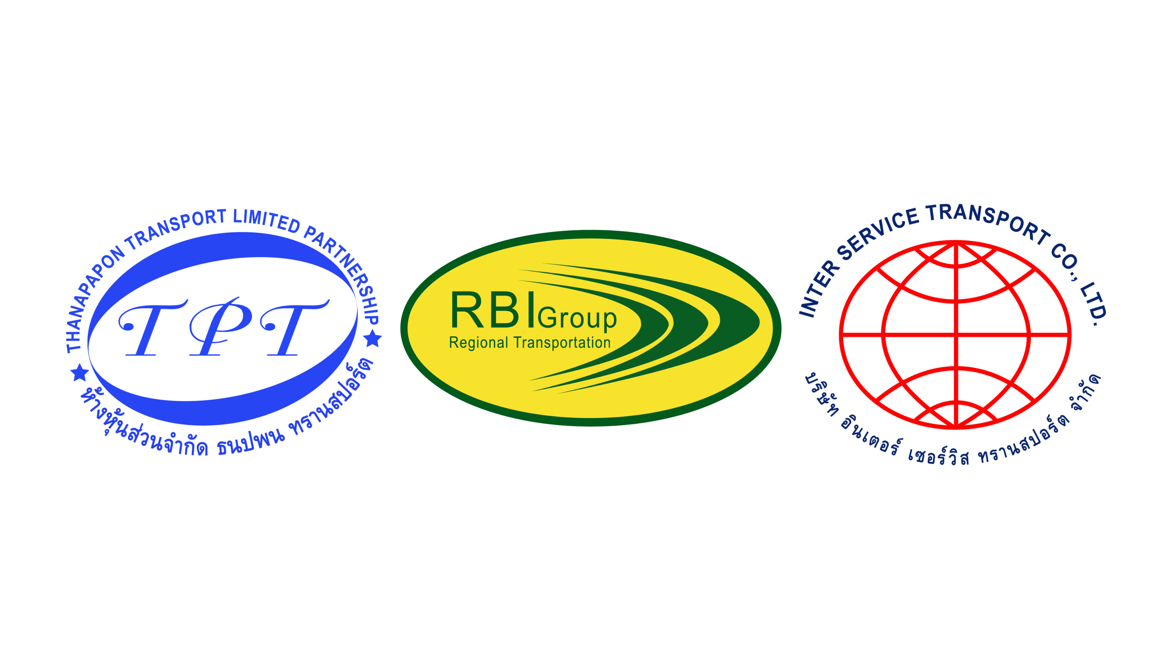 คลังสินค้าปทุมธานี