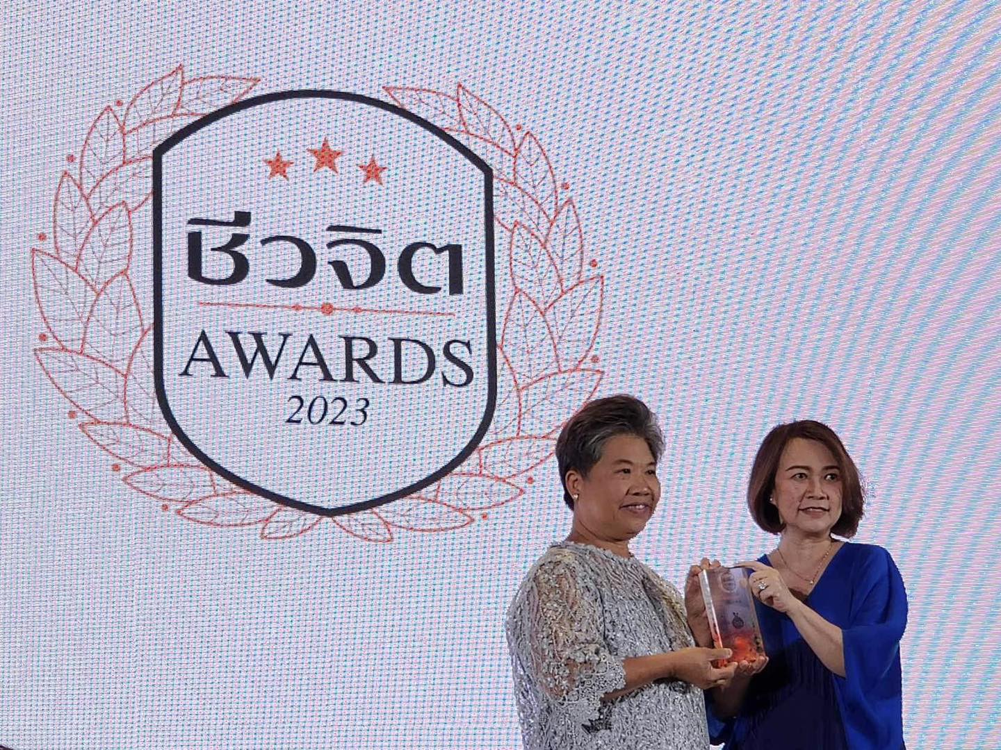 รู้สึกเป็นเกียรติเเละภาคภูมิใจเป็นอย่างมาก