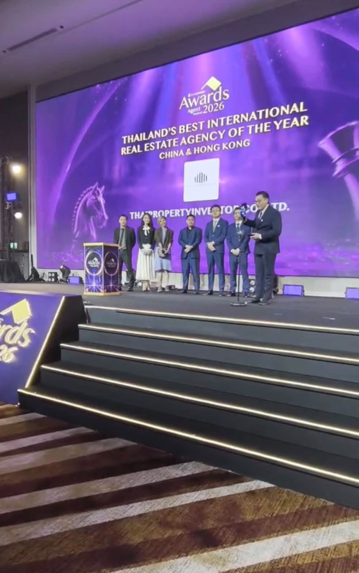 รางวัล LivingInsider Awards Agent Thailand 2026 ThaiPropertyInvestor