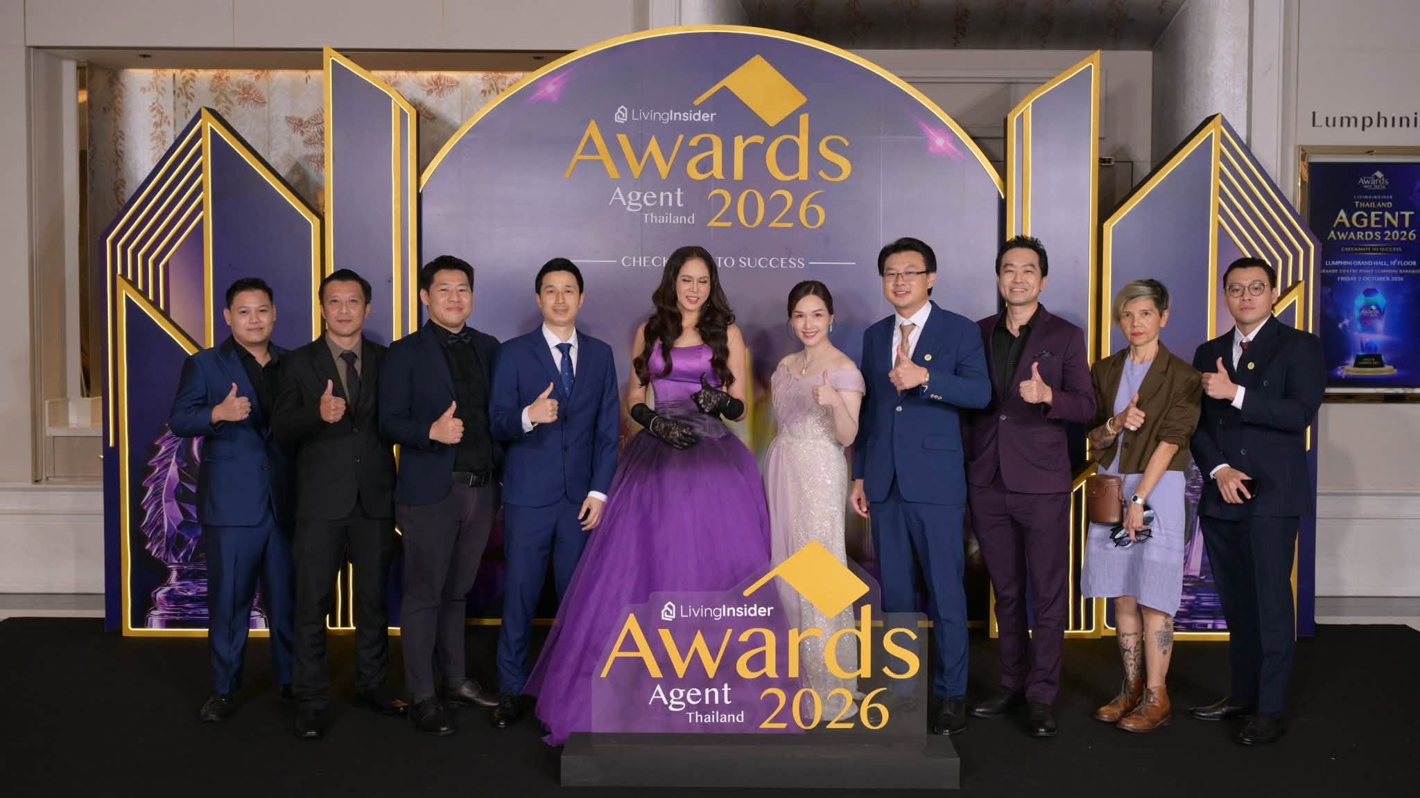 ThaiPropertyInvestor ได้รับ 2 รางวัล LivingInsider Awards Agent Thailand 2026