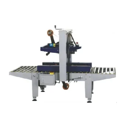 เครื่องปิดเทปกาวกล่อง รุ่น MH-FJ-1AW