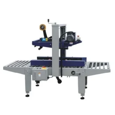 เครื่องปิดเทปกาวกล่อง รุ่น MH-FJ-1A