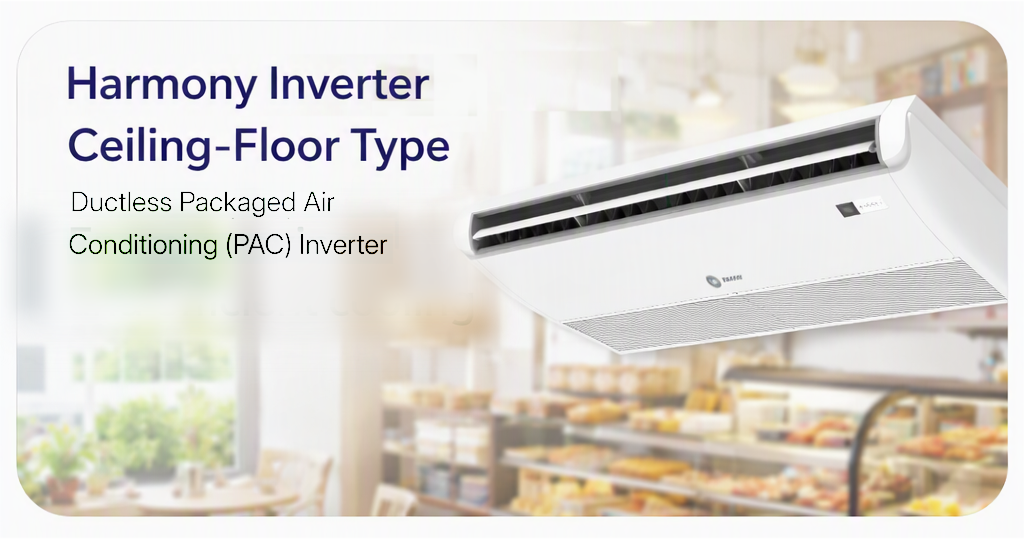 Trane_Harmony_Inverter_Ceiling_Floor_Type_bkairsupply Trane_Harmony_Inverter_Ceiling_Floor_Type_bkairsupply