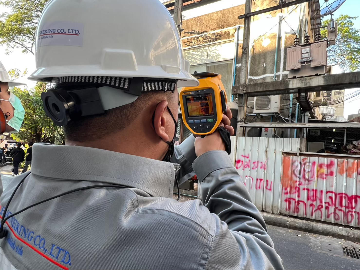 ตรวจไฟฟ้าประจำปี ตรวจไฟฟ้าประจำปี