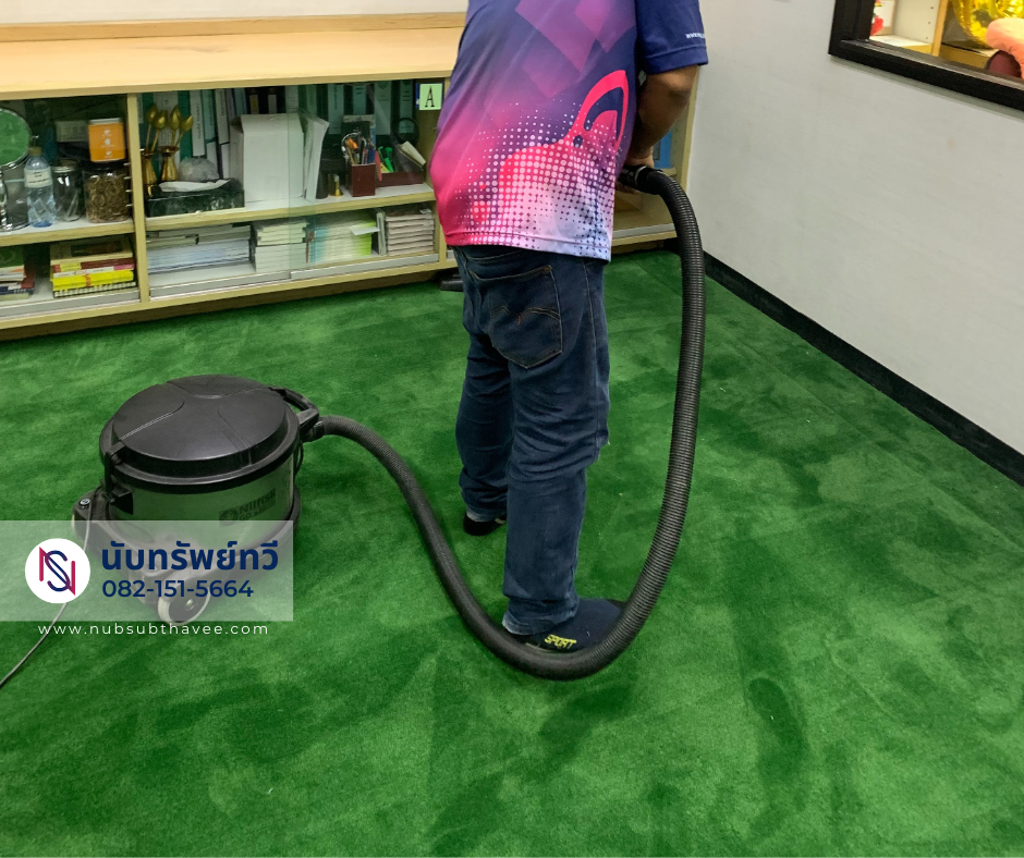 ดูดฝุ่นพรมเมื่อทำการติดตั้งพรมเสร็จแล้ว ดูดฝุ่นพรมเมื่อทำการติดตั้งพรมเสร็จแล้ว
