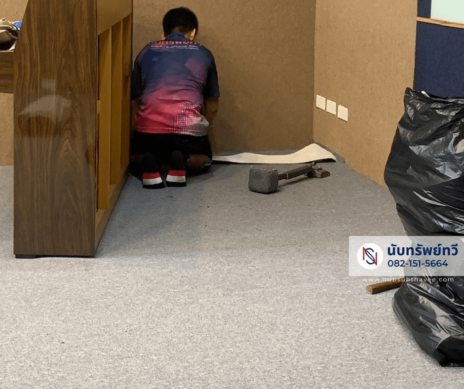 ติดตั้งพรมห้องเรียนดนตรี,ห้องซ้อมดนตรี พรมทอสีเทา รุ่น Penthouse ติดตั้งพรมห้องเรียนดนตรี,ห้องซ้อมดนตรี พรมทอสีเทา รุ่น Penthouse