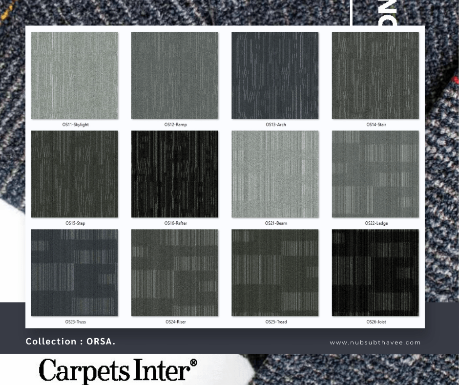 พรมแผ่นปูพรมสำนักงาน พรมตกแต่งห้องทำงาน พรมแผ่นปูพรมสำนักงาน พรมตกแต่งห้องทำงาน