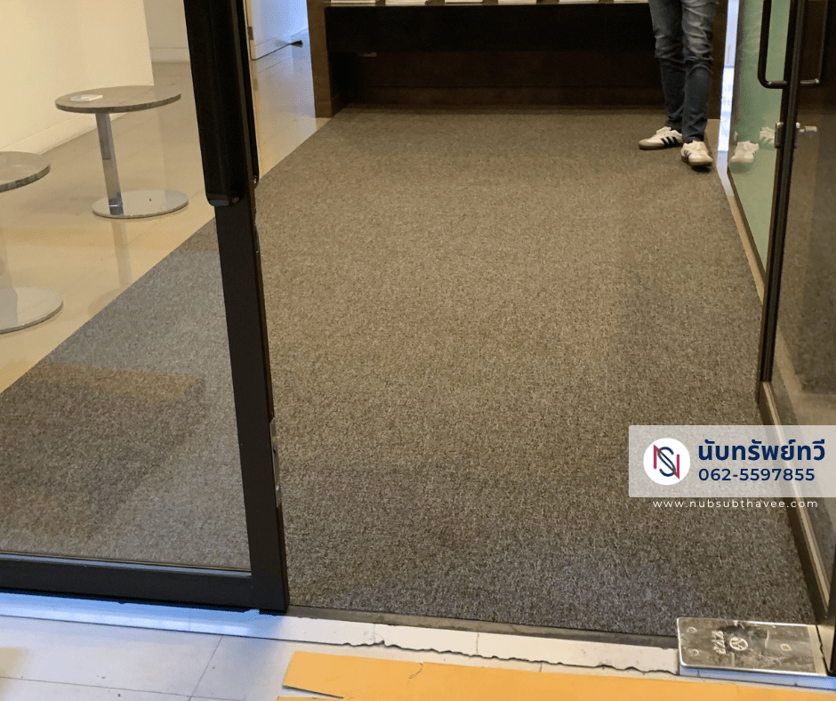เปลี่ยนพรมเก่าและติดตั้งพรมใหม่ พรมแผ่นปูพื้นสำนักงาน เปลี่ยนพรมเก่าและติดตั้งพรมใหม่ พรมแผ่นปูพื้นสำนักงาน