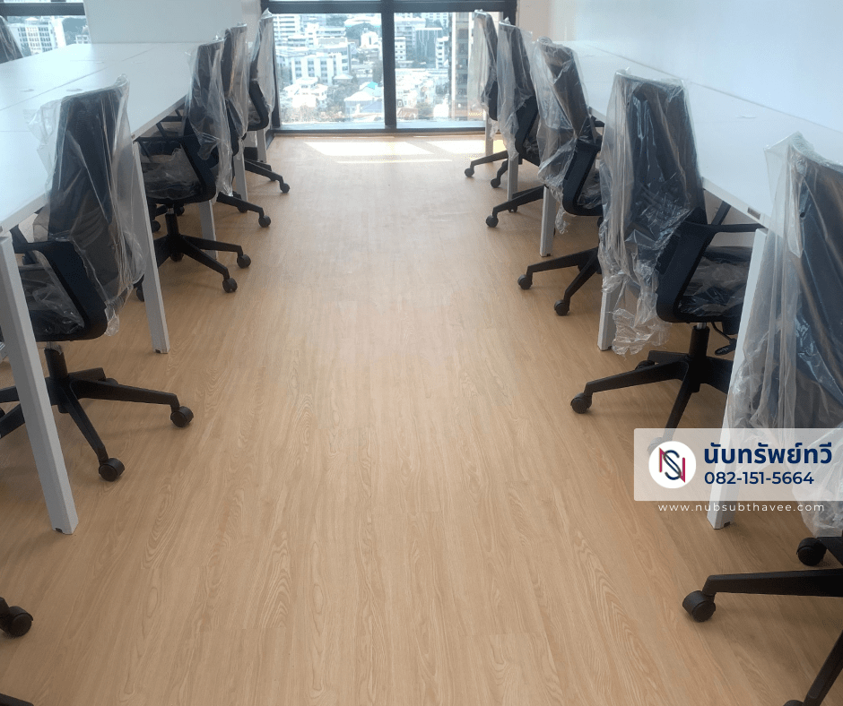 พื้น SPC ลายไม้ ติดตั้งพื้นลายไม้ในสำนักงาน พื้น SPC ลายไม้ ติดตั้งพื้นลายไม้ในสำนักงาน