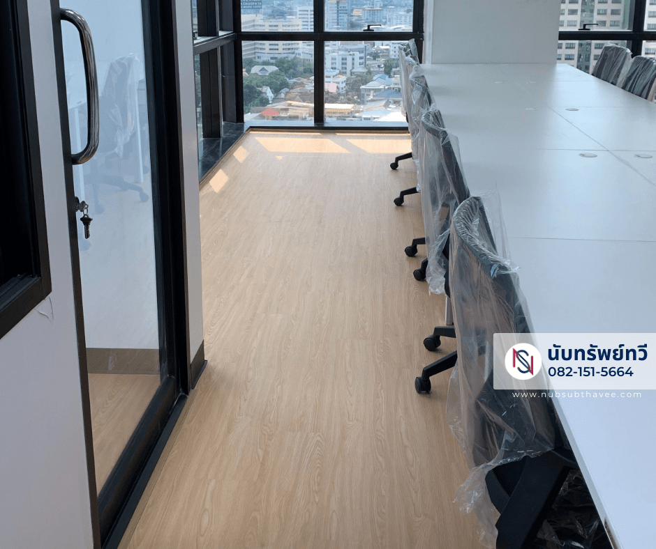พื้น SPC ลายไม้ ติดตั้งพื้นลายไม้ในสำนักงาน พื้น SPC ลายไม้ ติดตั้งพื้นลายไม้ในสำนักงาน