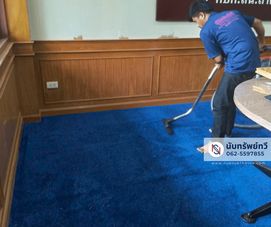 ติดตั้งพรมปูพื้นห้องประชุม ลดเสียงสะท้อน ด้วยพรมทอพร้อมยางรองพรม พรมสีน้ำเงิน
