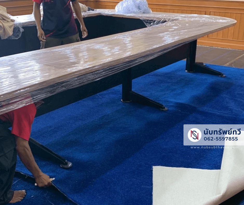 ติดตั้งพรมปูพื้นห้องประชุม ลดเสียงสะท้อน ด้วยพรมทอพร้อมยางรองพรม พรมสีน้ำเงิน ติดตั้งพรมปูพื้นห้องประชุม ลดเสียงสะท้อน ด้วยพรมทอพร้อมยางรองพรม พรมสีน้ำเงิน