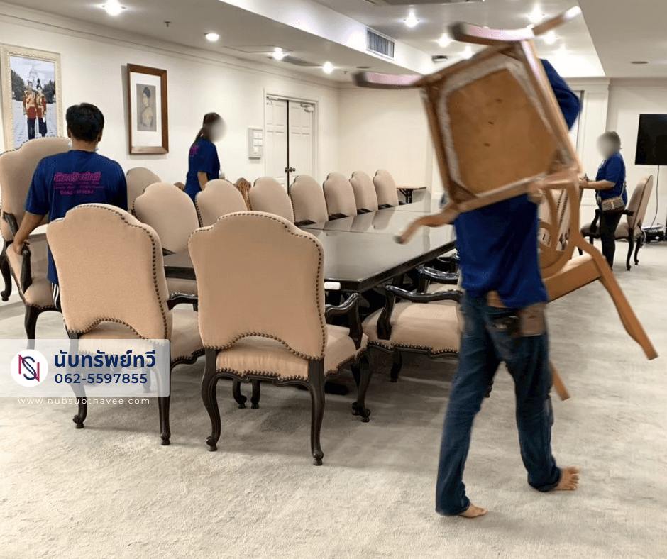ซักทำความสะอาดพรม เก้าอี้ โซฟา ซักเก้าอี้สำนักงาน ทำความสะอาดเก้าอี้ห้องประชุม ซักทำความสะอาดพรม เก้าอี้ โซฟา ซักเก้าอี้สำนักงาน ทำความสะอาดเก้าอี้ห้องประชุม