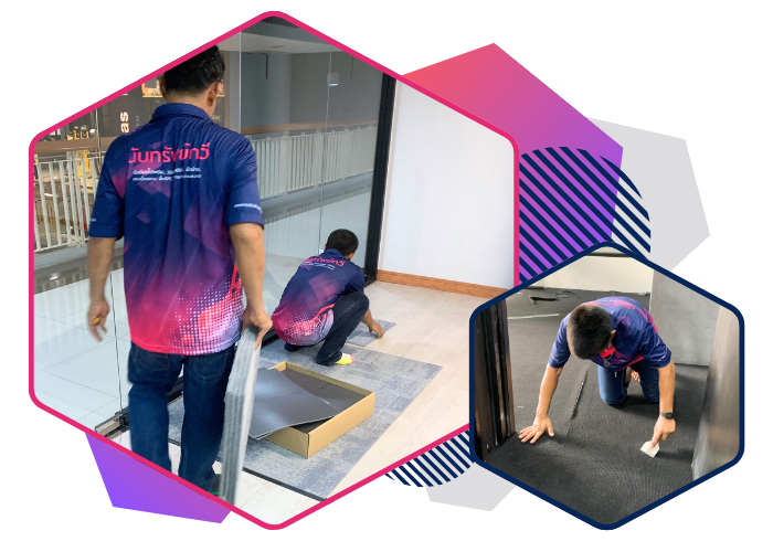 บริษัทรับติดตั้งพรมปูพื้น