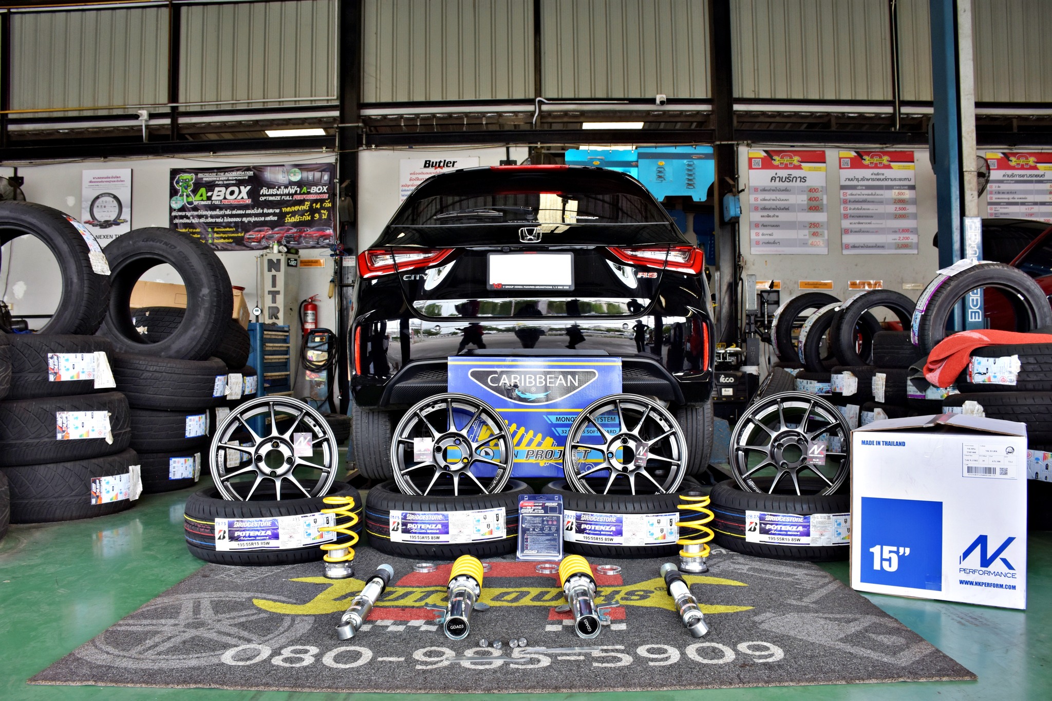 เปลี่ยนโช๊ค honda city