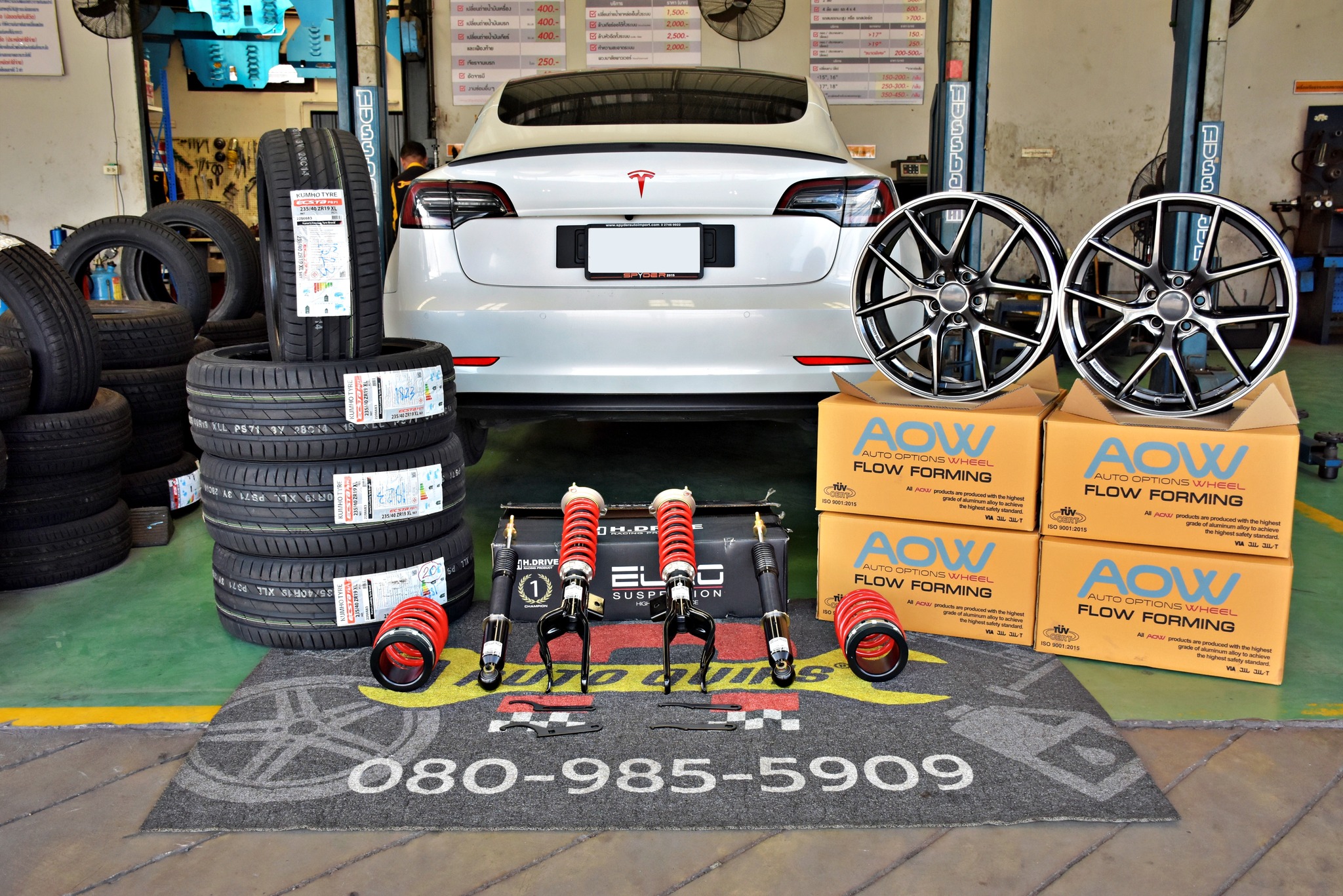 โช๊ครถไฟฟ้า โช๊ค tesla