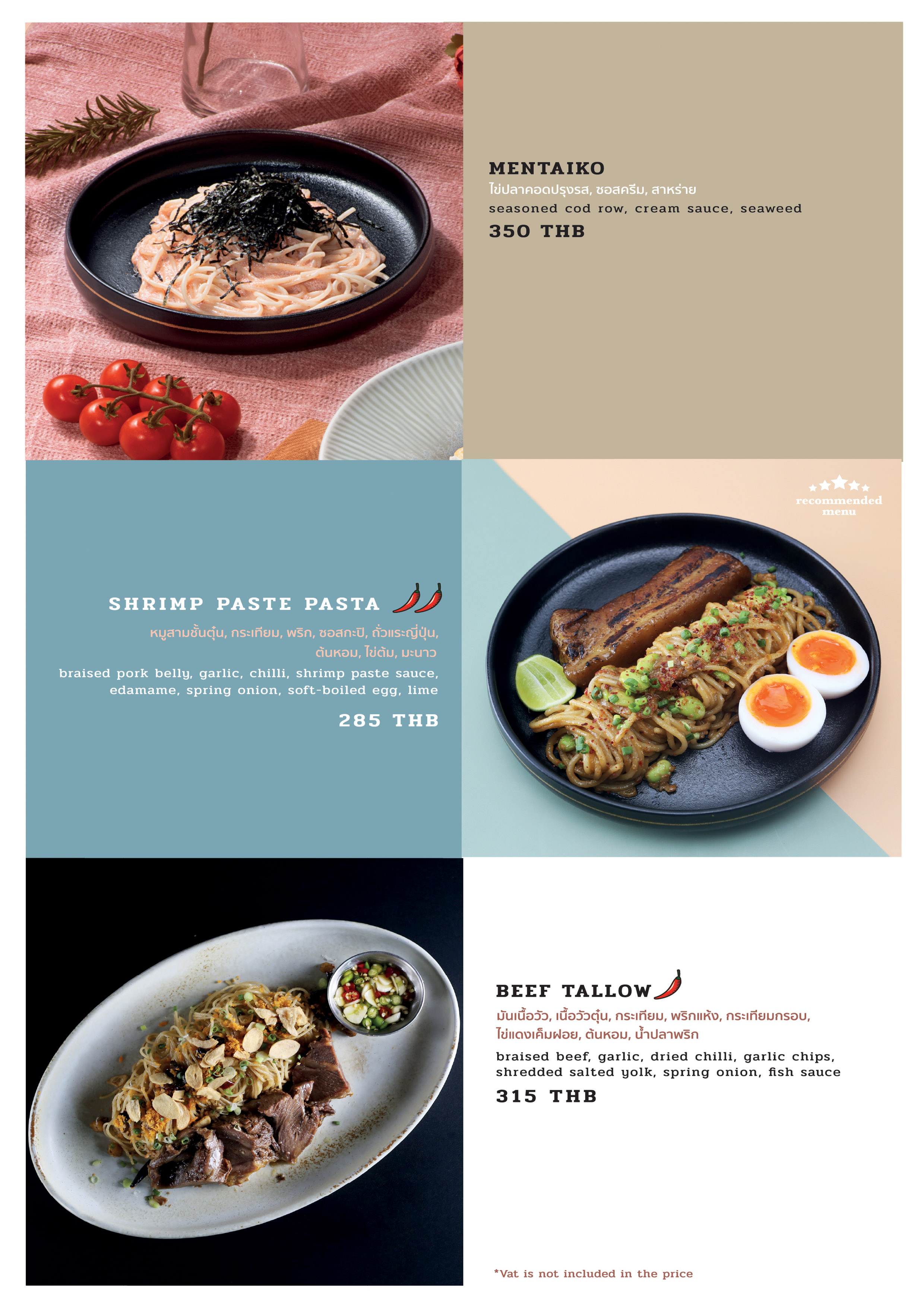 CTL MENU