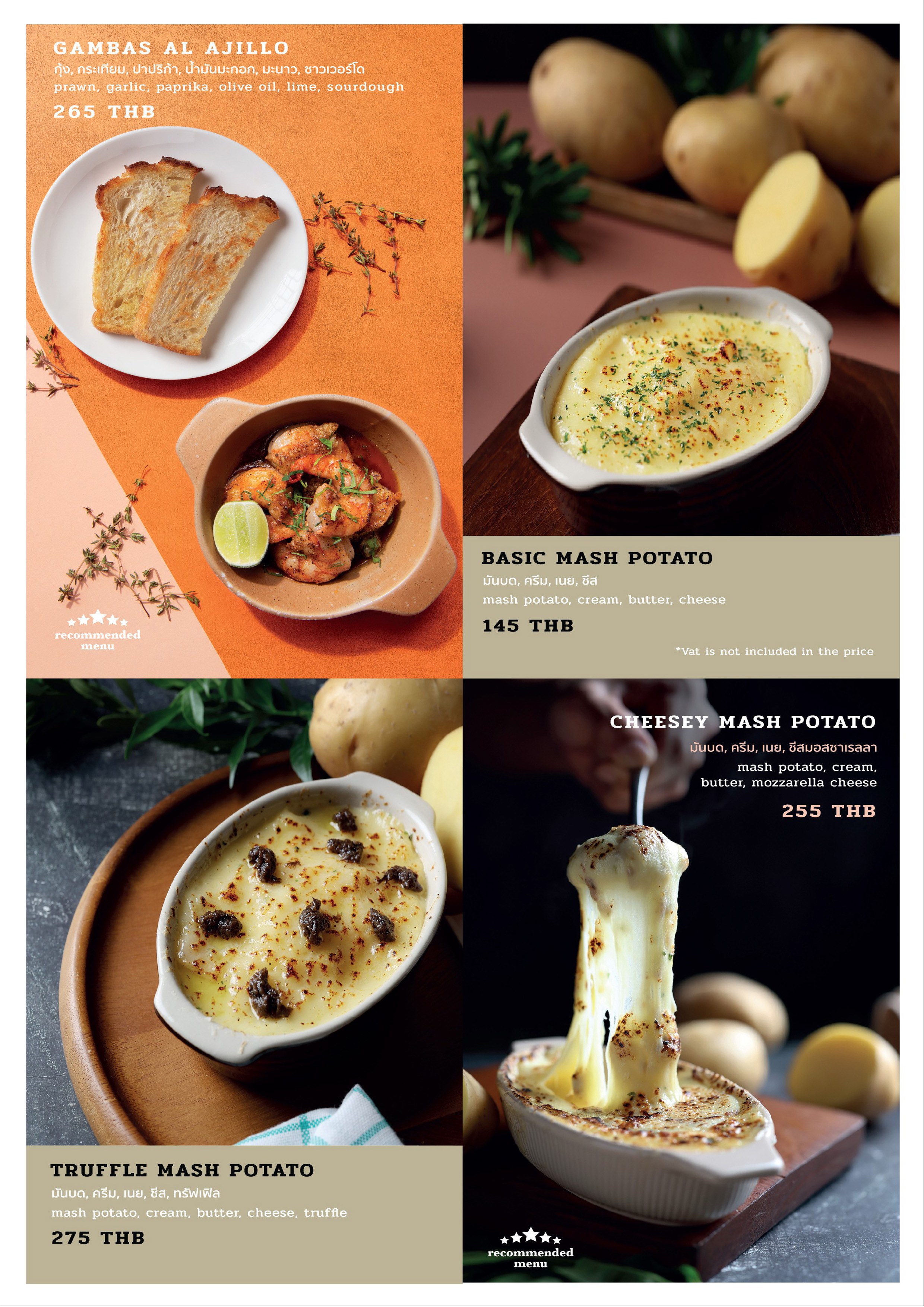 CTM MENU