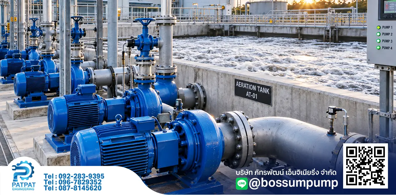industrial centrifugal pump centrifugal water pump