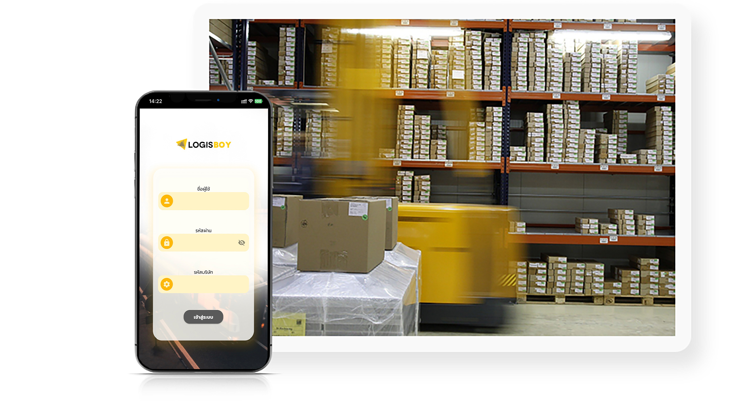 PRODUCT SOLUTIONS