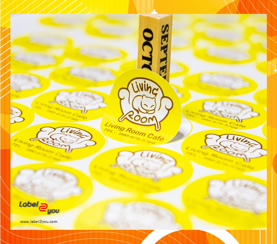 แบบสติ๊กเกอร์ฉลากสินค้าlabel2you_02