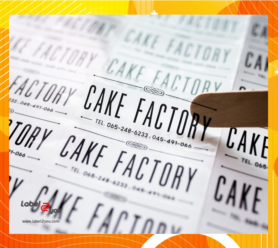 แบบสติ๊กเกอร์ฉลากสินค้าlabel2you_03