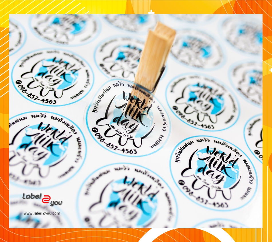 แบบสติ๊กเกอร์ฉลากสินค้าlabel2you_08