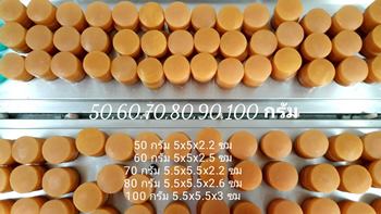 thailand soap bar thailand soap bar