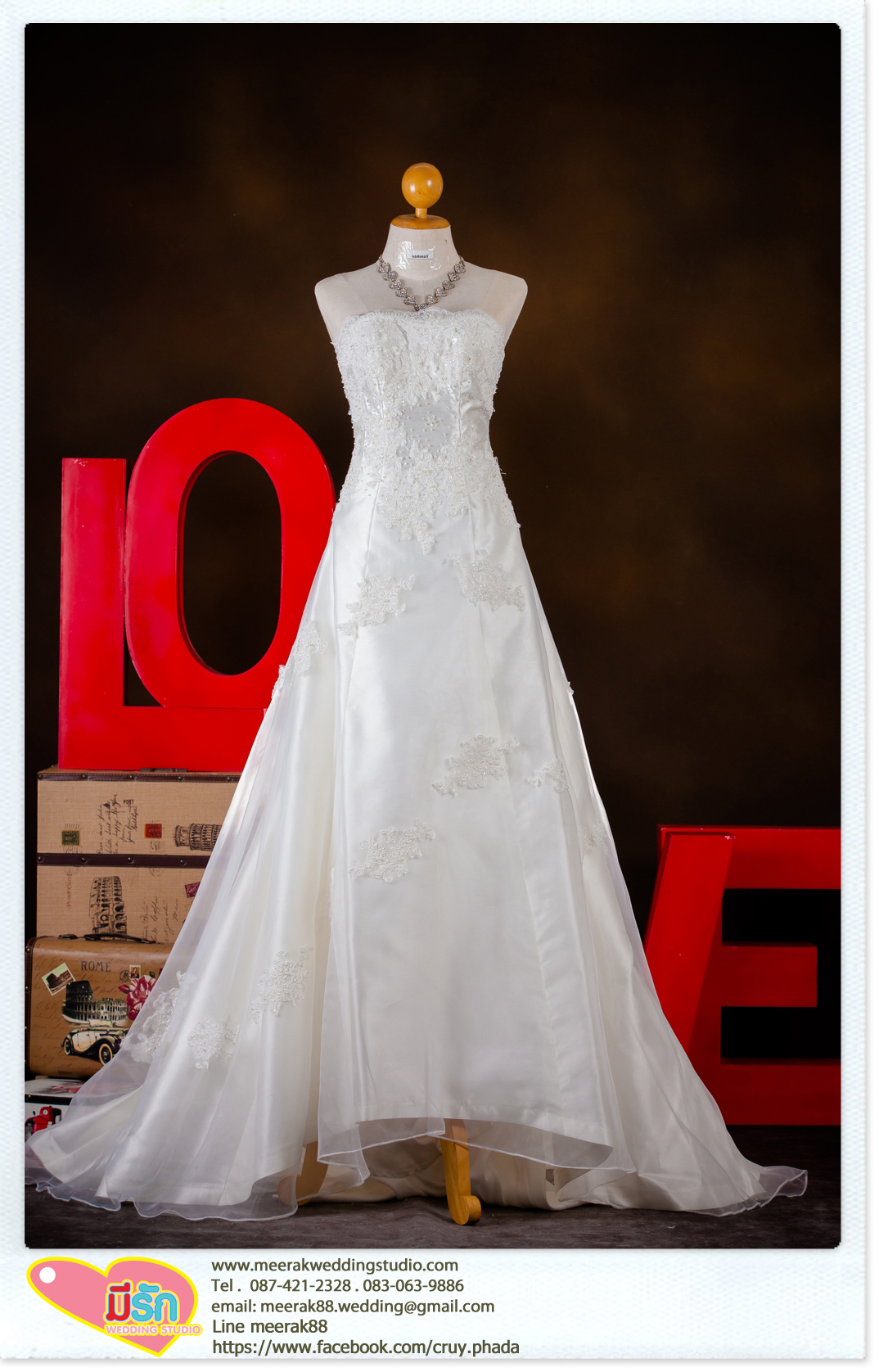 เช่าชุดแต่งงาน, เช่าชุดเจ้าสาว, เช่าชุดเจ้าบ่าว, เช่าชุดไทย, ขุดแฟชั่น