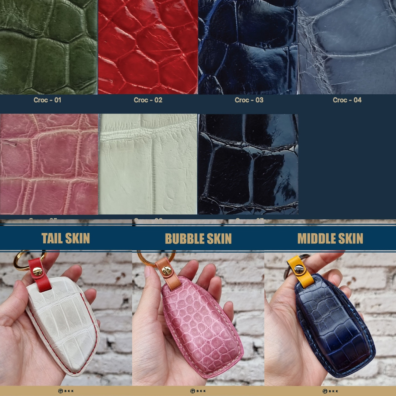 แพนโทนหนังจระเข้