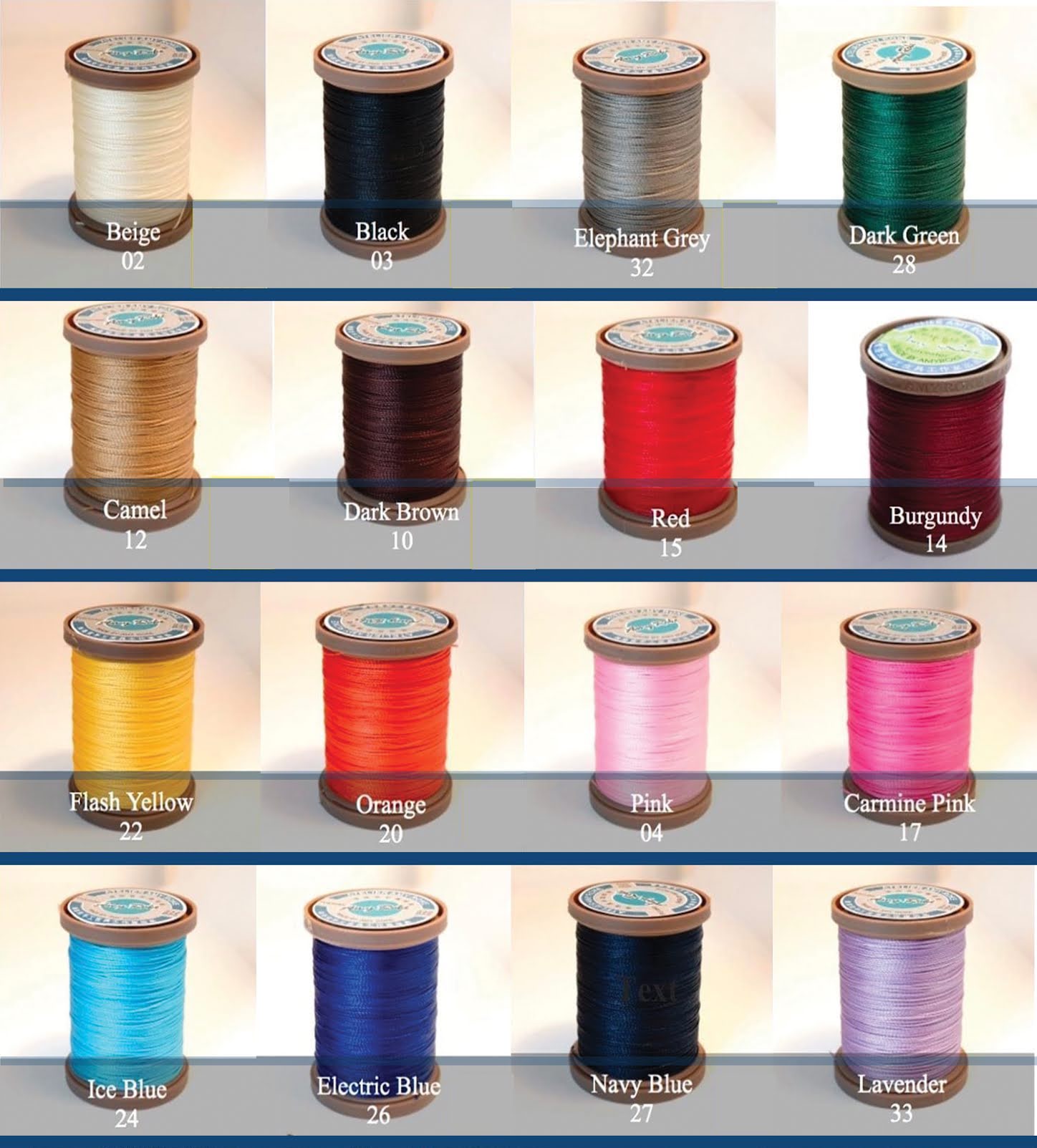 เลือกสีด้าย