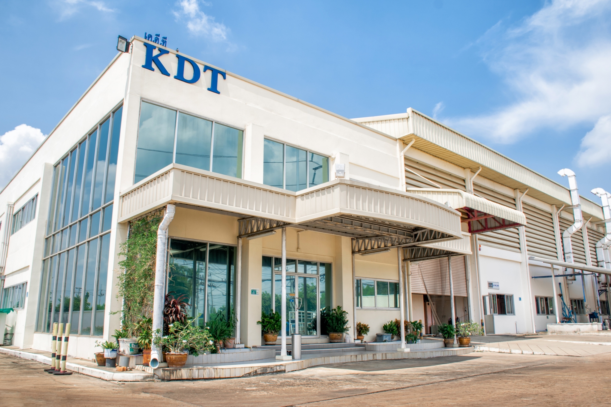 KD HEAT สาขา 304 ปราจีนบุรี