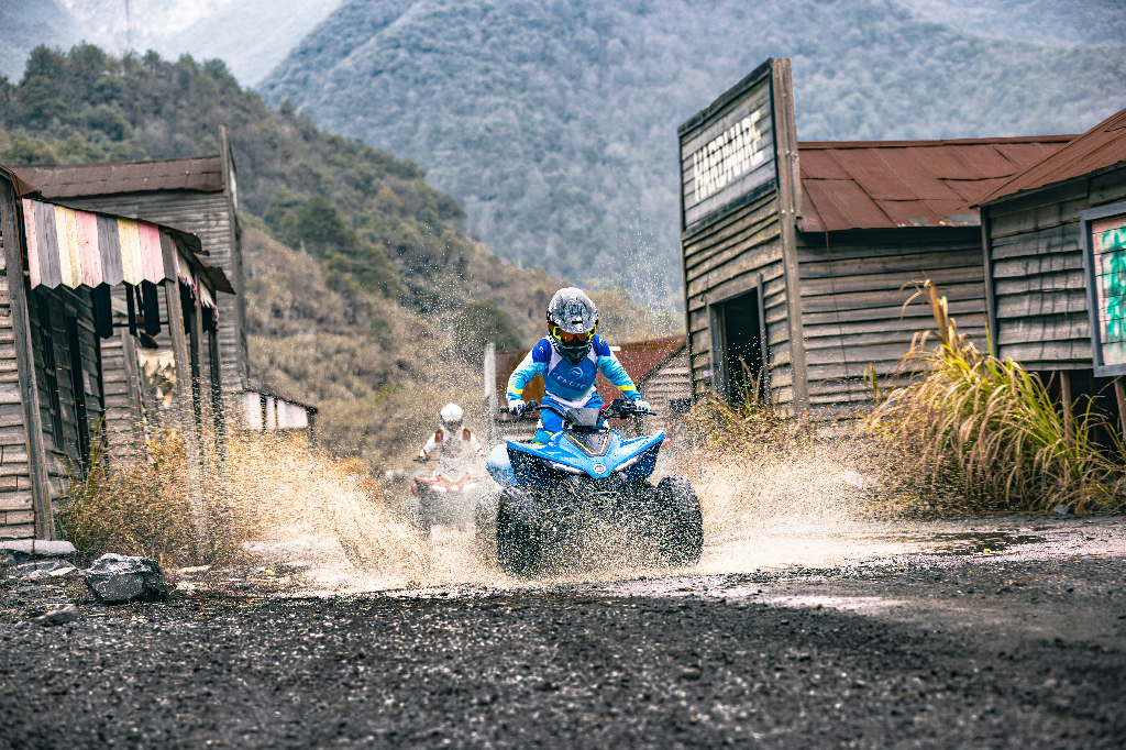 CFORCE 110 เอทีวีเด็ก CFORCE 110 เอทีวีเด็ก