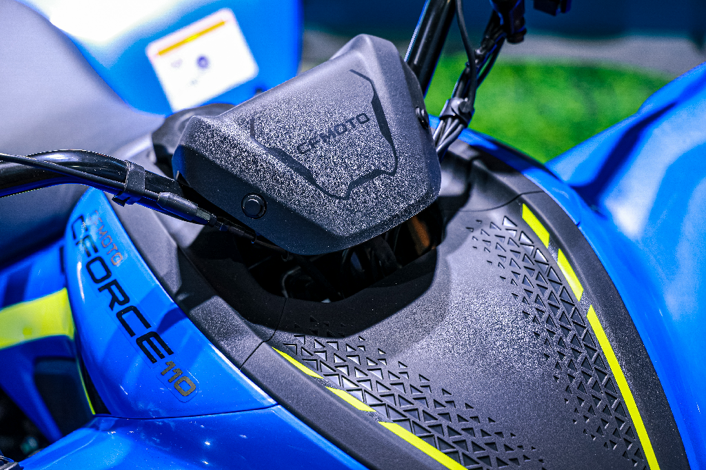 CFORCE 110 เอทีวีเด็ก