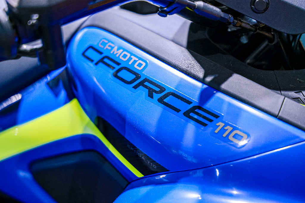 CFORCE 110 เอทีวีเด็ก