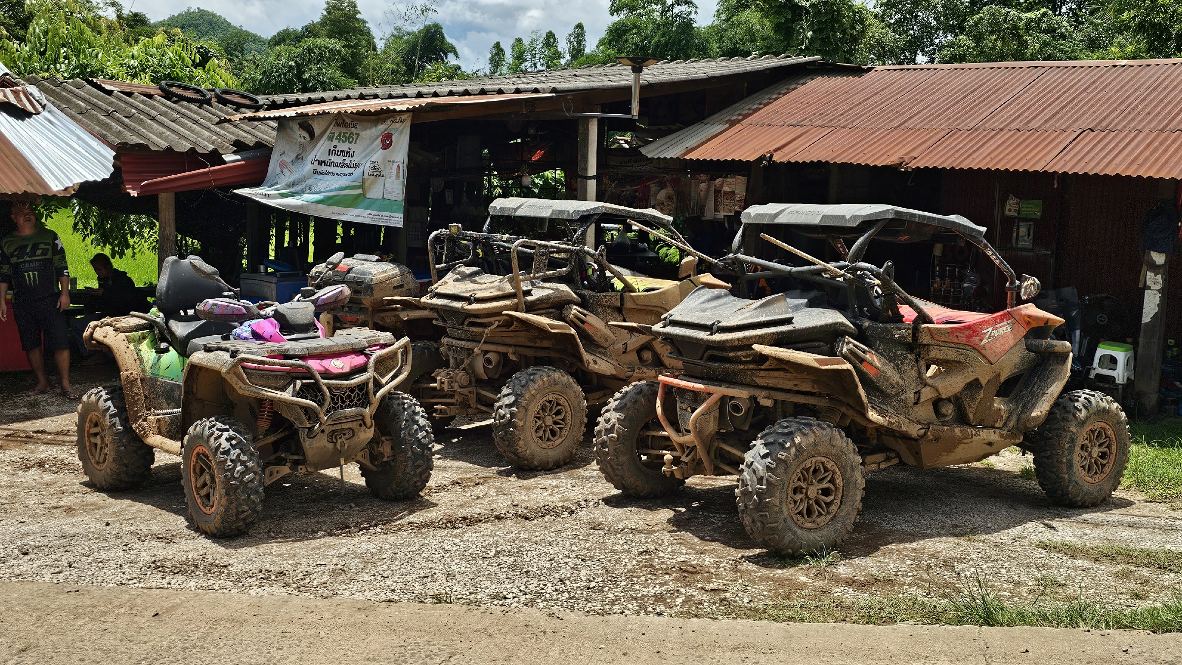 ทริปเอทีวี เข้าป่า CFmoto ATV UTV Trips