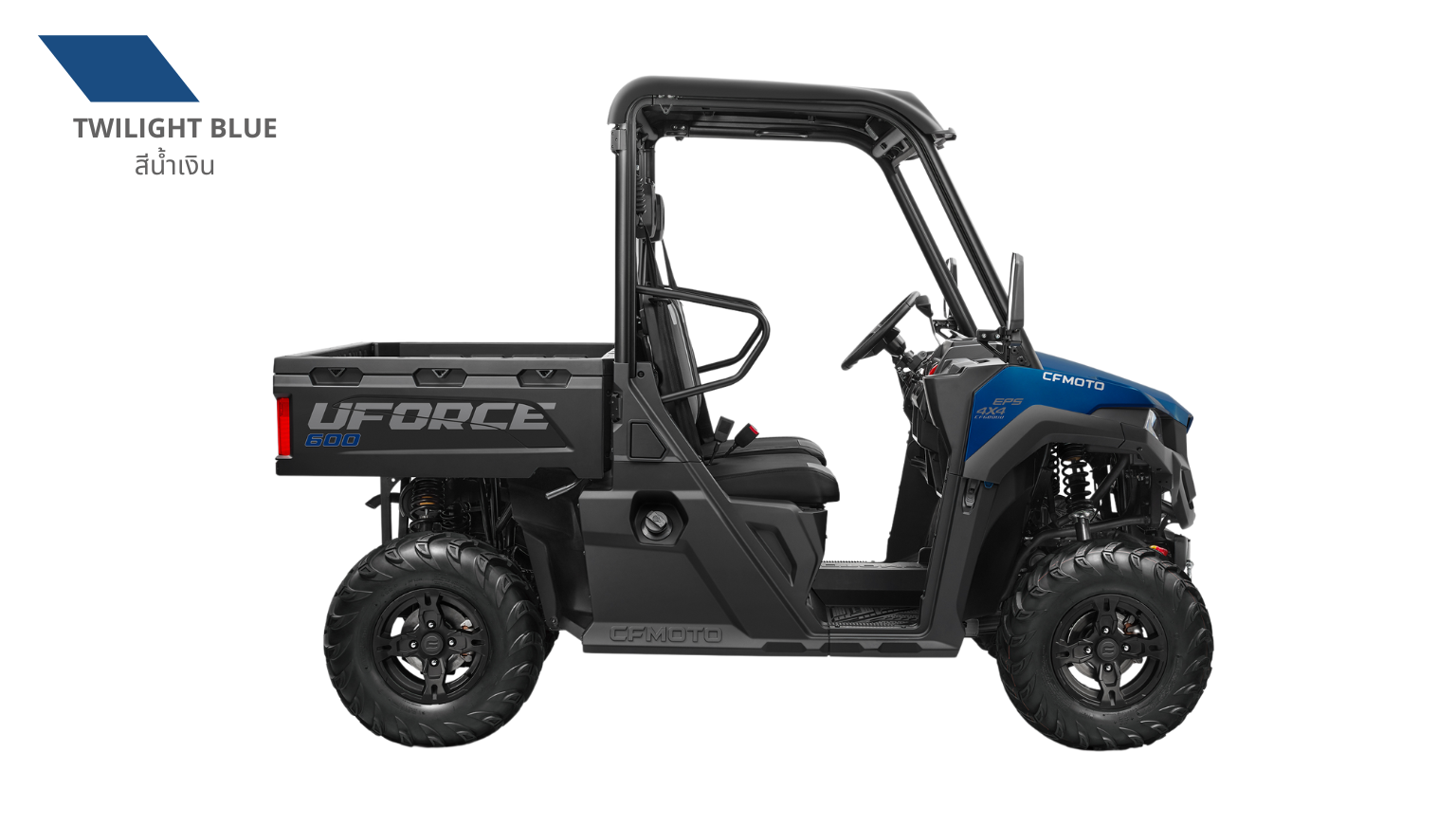 U600 UTV 4x4 CFMOTO