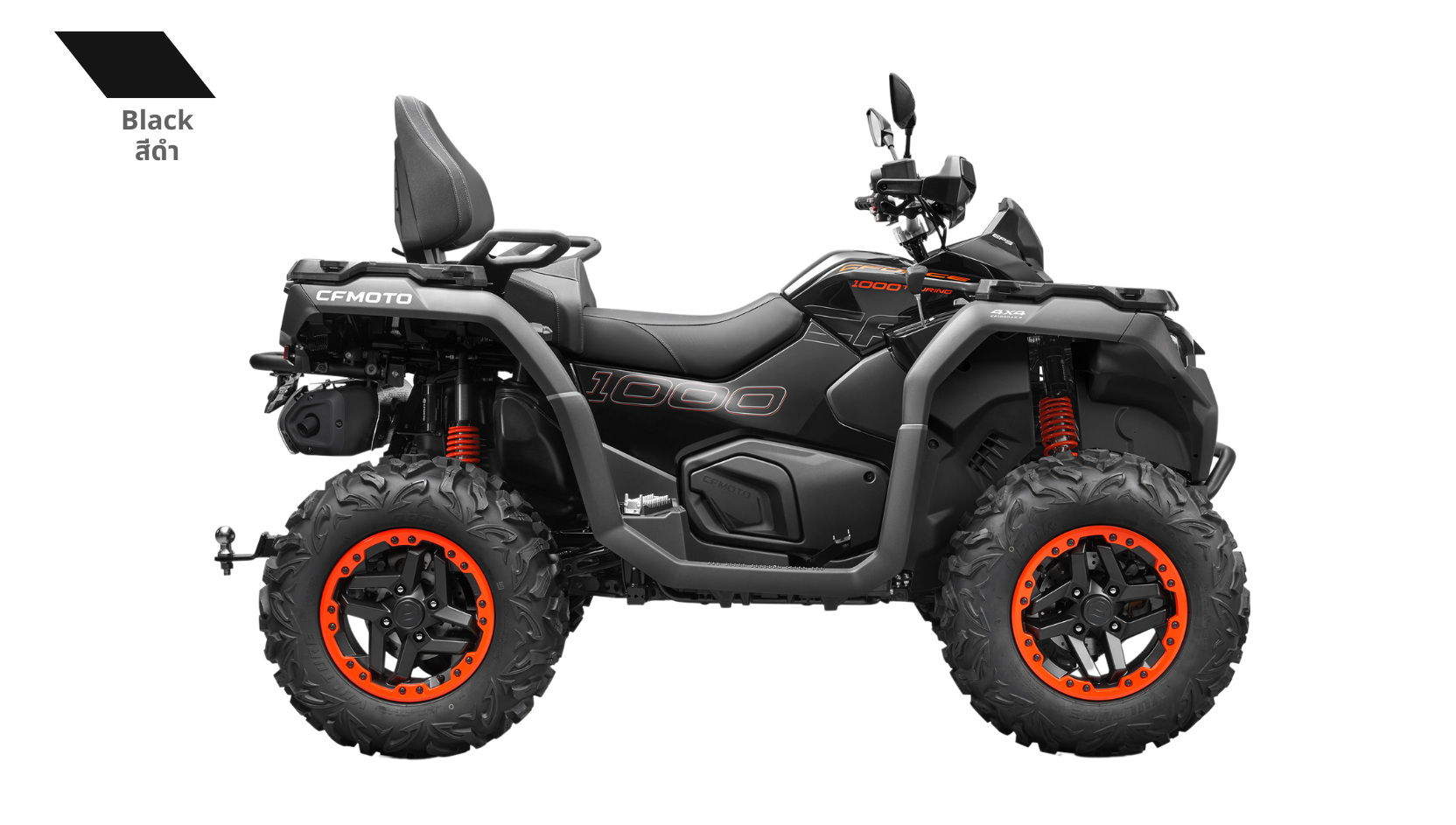 X1000 Touring CFmoto เอทีวี