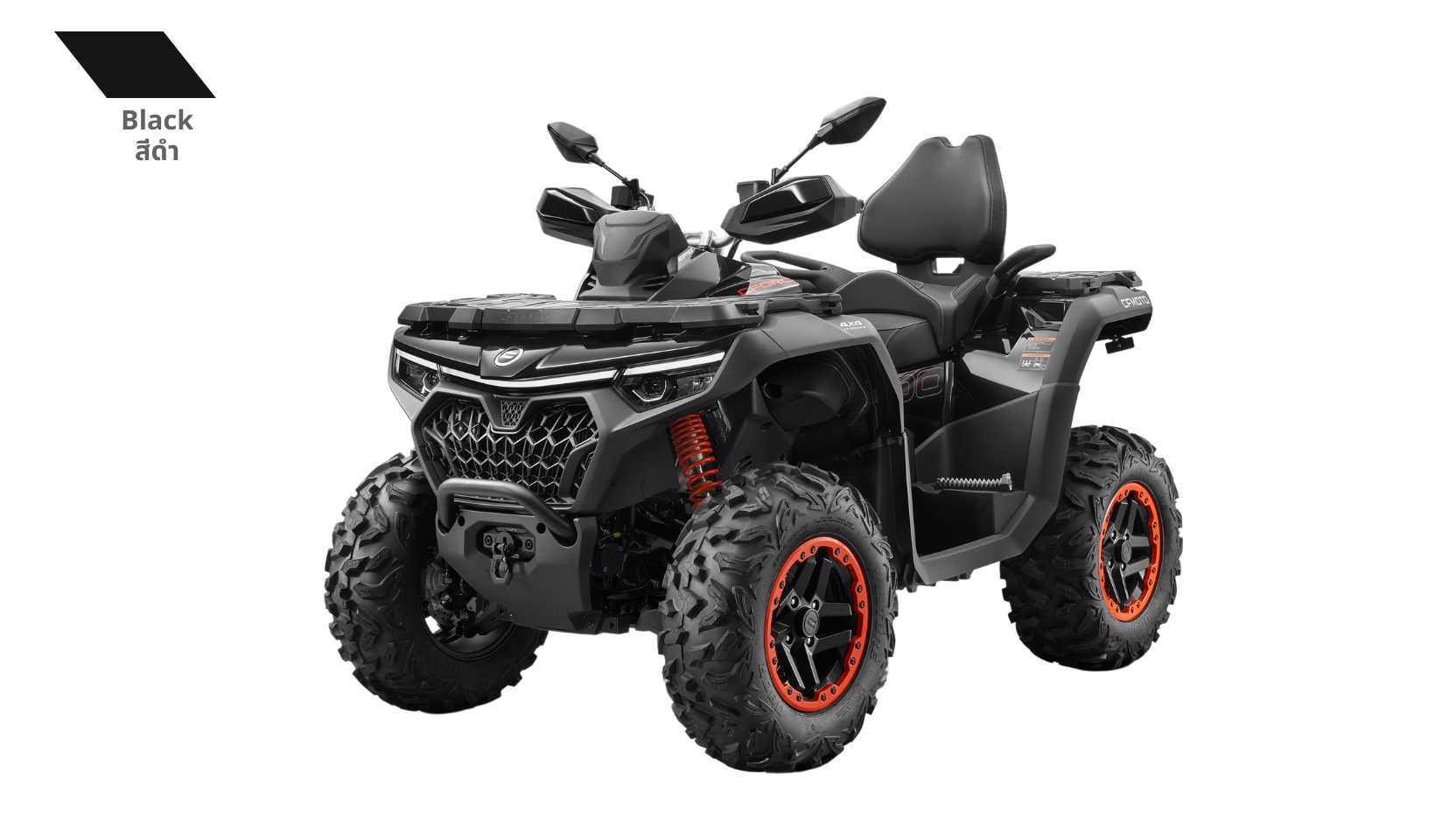 X1000 Touring CFmoto เอทีวี