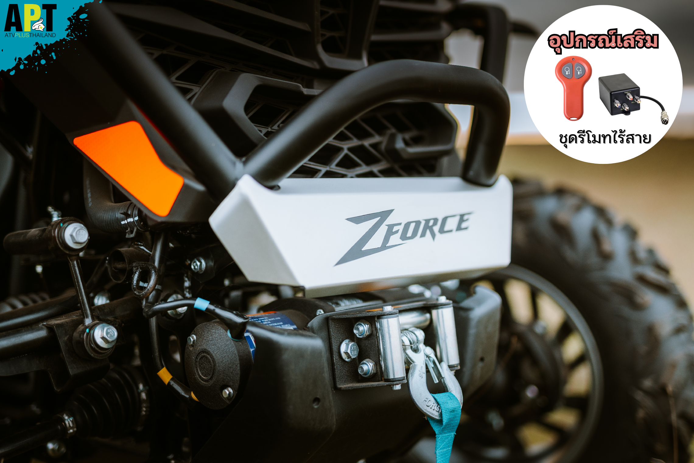 Z950sport CFmotothailand UTV Z950sport CFmotothailand UTV