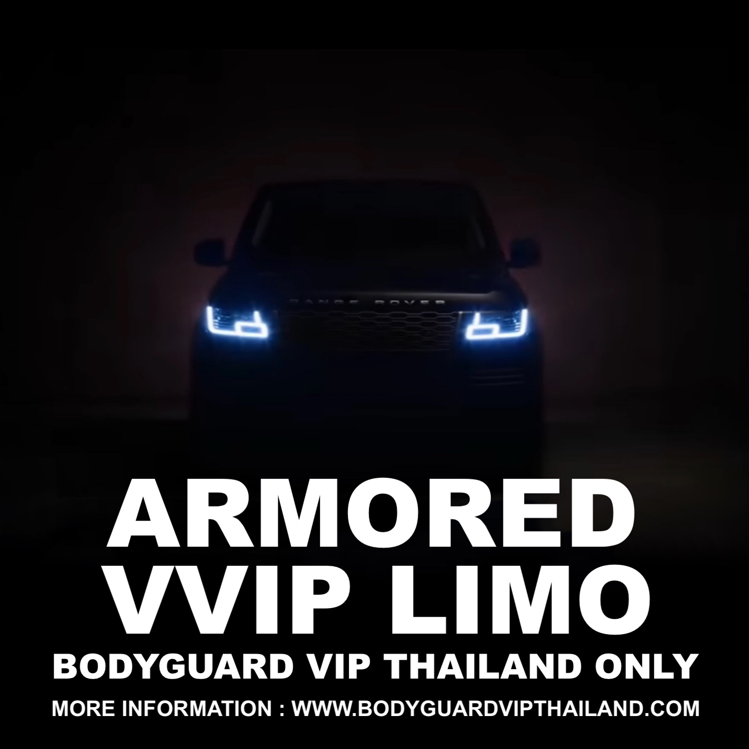 รถกันกระสุน