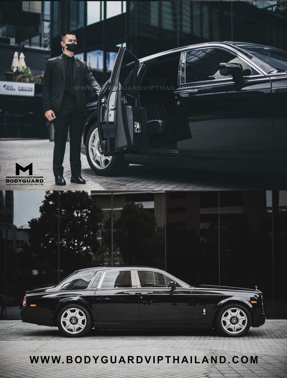 จ้างบอดี้การ์ด